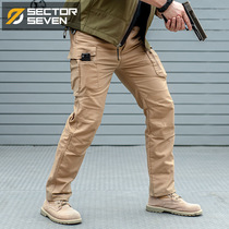 New area 7 tactical trousers spring and autumn men wear outdoor bags of multi-functional loose elastic waist overalls