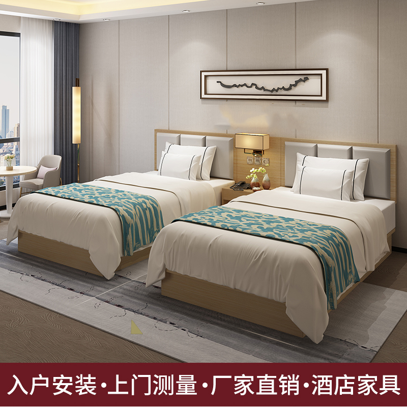 Guest house Furniture Bed Hotel punctuator Single beds 1 8 m Minorbed bed frame hotel Double room bed Full customize