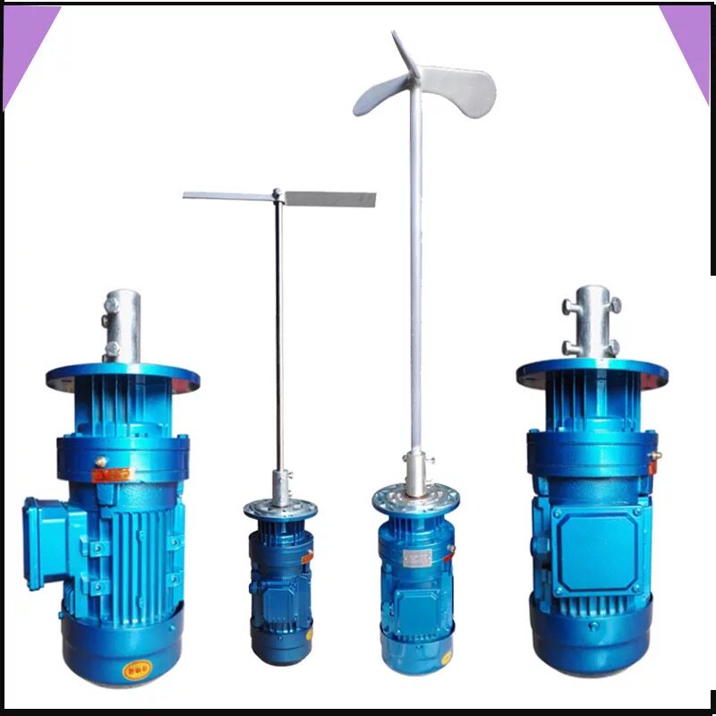 Chemical liquid sewage treatment detergent production stirring motor 0 75 1 1 1 5KW dosing mixer