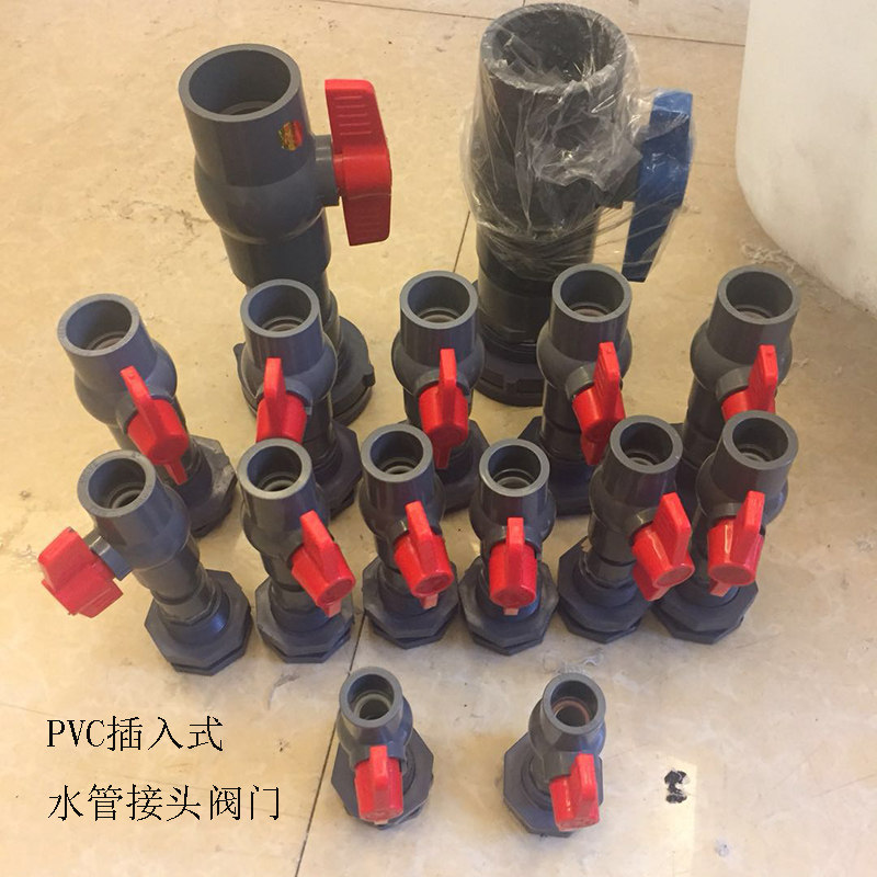 PVC connector valve straight through 4 minutes 6 minutes 1 inch 1 2 inch 1 5 inch 2 inch 2 5 inch 2 5 inch 3 inch 4 inch