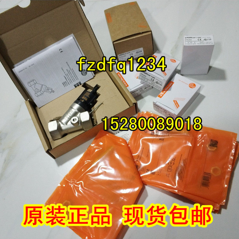 Ifm In507a IN0136 IN3502 IN502A IN504A IN507A IN508A德国IFM/易福门现货