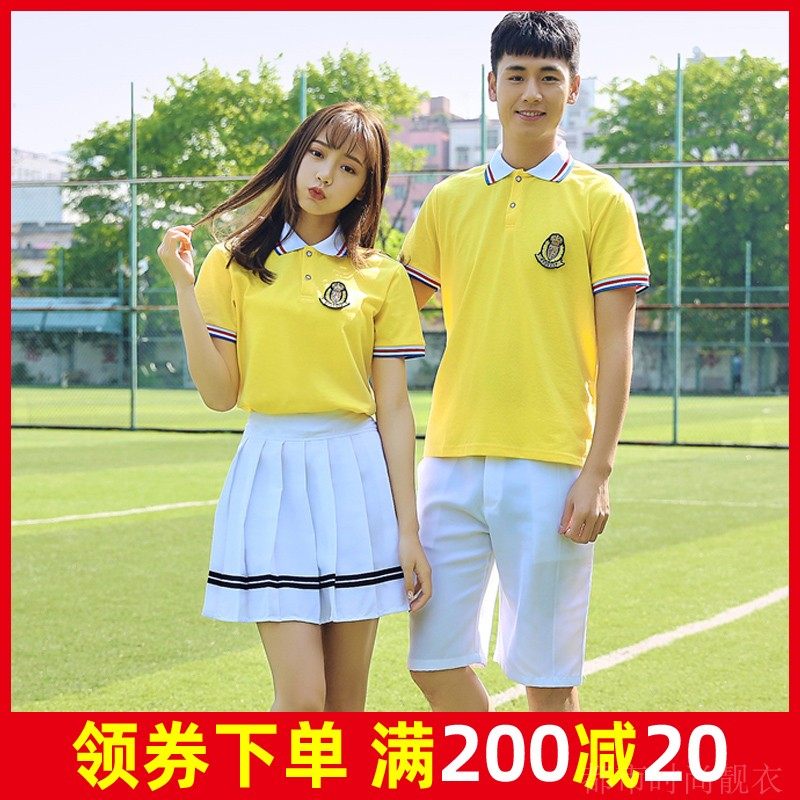 弱まる束日焼け韓国中学生服 Meufta Org