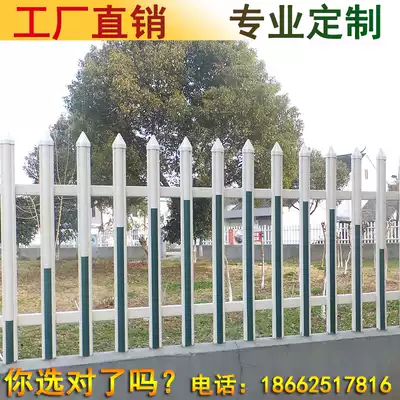 Wuxi plastic steel fence PVC fence plastic fence garden fence lawn green railing outdoor railing courtyard door