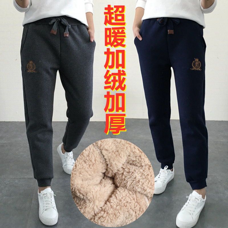 Autumn and Winter Cotton Pants, Lamb Wool Sports Pants for Women, Slimming Lamb Wool Casual Pants, Fleece-Lined Thick Sweatpants, Plus-Size Long Pants Autumn and Winter Cotton Pants, Lamb Wool Sports Pants for Women, Slimming Lamb Wool Casual Pants, Fleece-Lined Thick Sweatpants, Plus-Size Long Pants