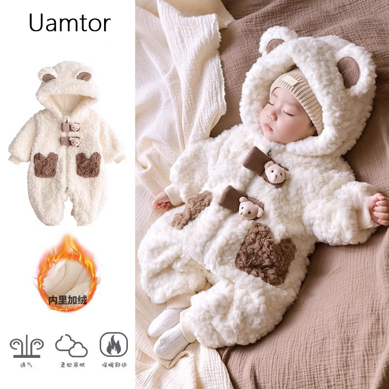 Korean Uamtor Baby Clothes Autumn and Winter Quilted Jumpsuit for Boys and Girls Cartoon Furry Romper Bodysuit