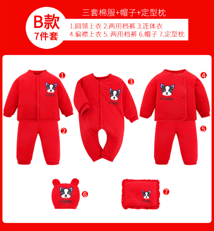 Áo khoác cotton cho bé mùa đông phù hợp với quần áo sơ sinh cotton sơ sinh trăng tròn cho bé đồ chơi cho bé sơ sinh