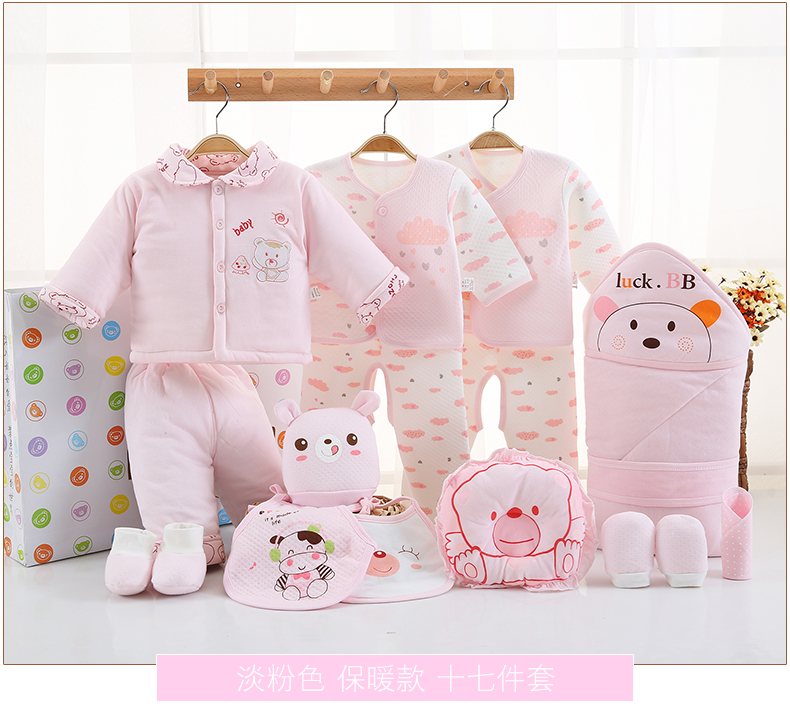 Quần áo trẻ sơ sinh cotton sơ sinh cho bé sơ sinh mùa thu và mùa đông ấm áp dày áo khoác cotton hộp quà tặng set hộp quà tặng quần áo sơ sinh
