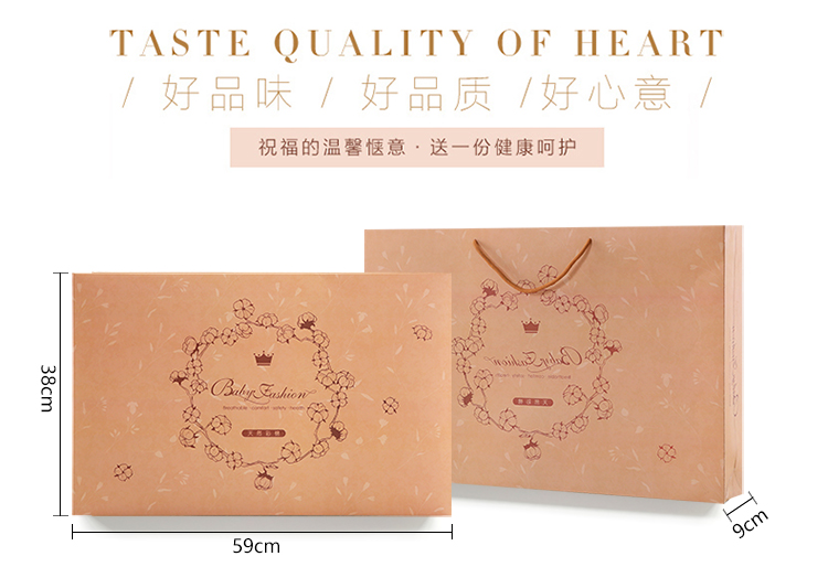 Bộ quần áo cotton cho bé sơ sinh vừa ra khỏi áo cho bé mùa đông cotton mùa thu và mùa đông dày áo khoác cotton hộp quà tặng hộp quà công chúa cho bé gái