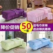 Beauty bedspread gia đình massage bedspread của bốn bộ bốn thẩm mỹ viện và massage therapy khăn trải giường bedspread chăn Beauty - Trang bị tấm