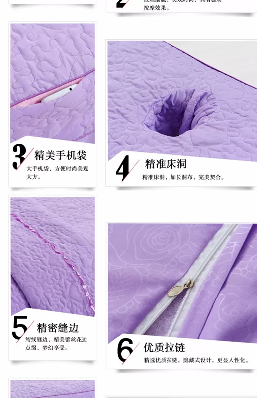 Beauty bedspread gia đình massage bedspread của bốn bộ bốn thẩm mỹ viện và massage therapy khăn trải giường bedspread chăn Beauty - Trang bị tấm