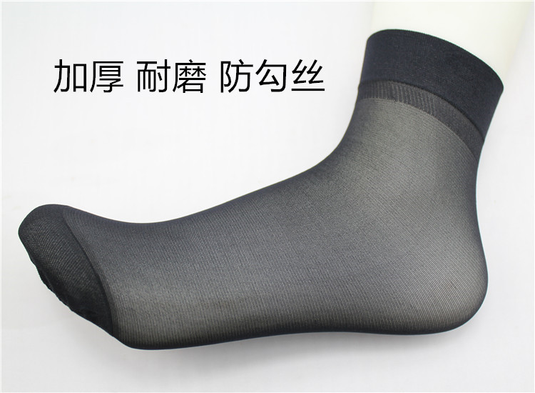 Vớ ngắn nữ nhung chống mòn dày lên chống móc màu thịt nhà sản xuất bán buôn hàng hóa mùa xuân đen và mùa thu 100 đôi bán buôn tat cotton dep
