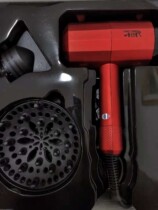 Leaf-free hair dryer Kangbang small era high-power hair salon special negative ion hair dryer household blower