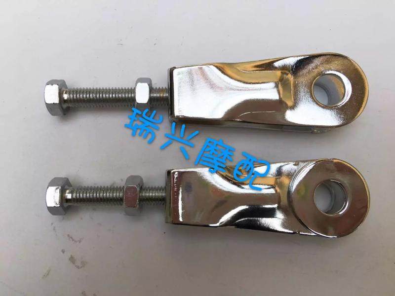 Jincheng Suzuki AX100 motorcycle accessories AX100 rear pull tensioner Suzuki rear pull a pair price