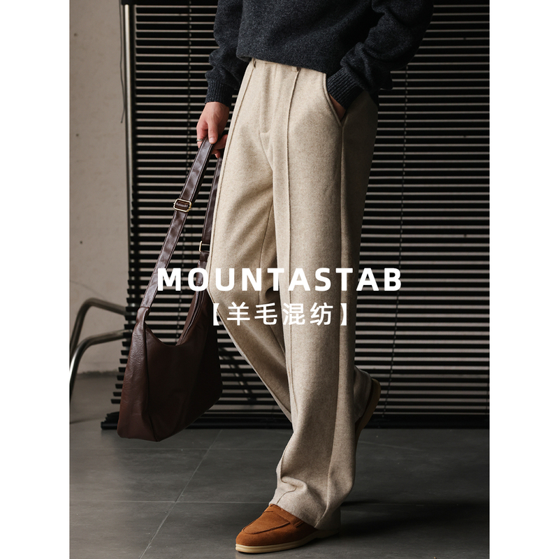 Mountastab【Wool Blend】410G Heavyweight Tailored Straight-Leg Dress Pants Men's High-End Knitted Casual Pants Mountastab【Wool Blend】410G Heavyweight Tailored Straight-Leg Dress Pants Men's High-End Knitted Casual Pants