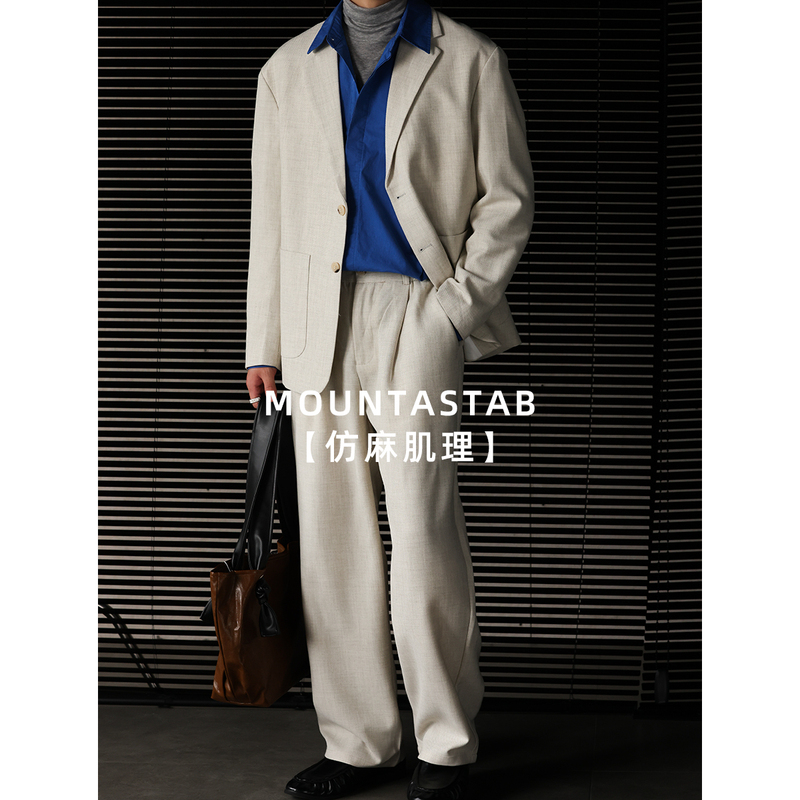 Mountastab【Imitation Linen Texture】Old Money Style Casual Suit Set with Notch Lapel and Double-Breasted Suit for Men