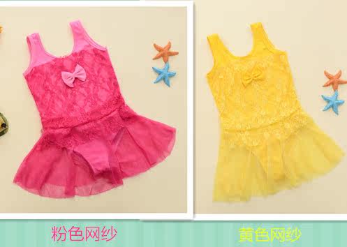 Maillot de bain fille - Ref 2551159 Image 14