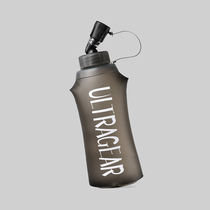 Youjug portable off-road backpack kettle soft kettle 500ml