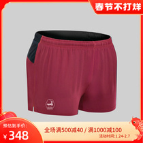 UG women's lightweight quick-drying back waist pocket design running shorts three-point pants one-piece seamless lining