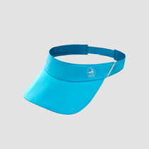 Excellent UG five-color sunscreen empty hat training Road running cross-country