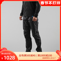 UG Lightweight peak Charge Pants