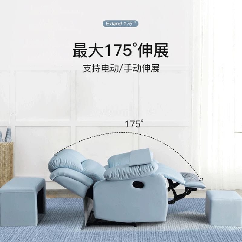 Space universal electric sofa for manicure for eyelashes