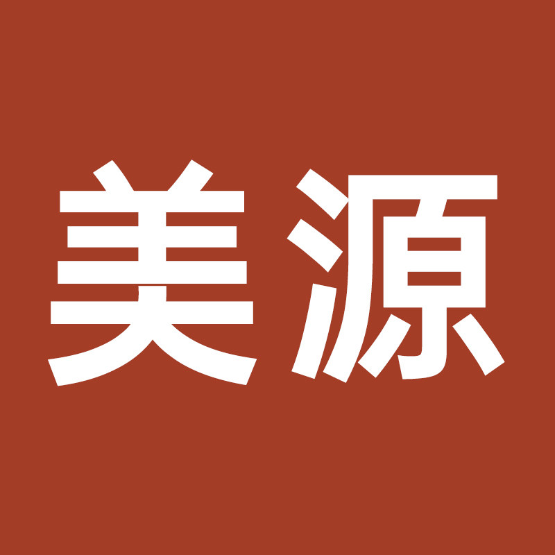 美源新材料有限公司