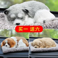 Xe cung cấp xe trên xe trang sức trang trí xe trang trí cá tính sáng tạo tre than mô phỏng chó phụ kiện xe dễ thương phụ kiện trang trí xe ô to