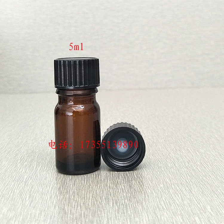 5ml glass brown small-mouth reagent bottle essential oil bottle brown chemical sub-packaging sample bottle screw-in-one inner plug cap