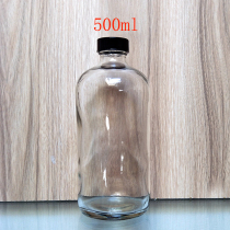 500ml transparent small mouth reagent bottle glass Boston bottle Chemical packaging sample bottle Neplug spiral cap