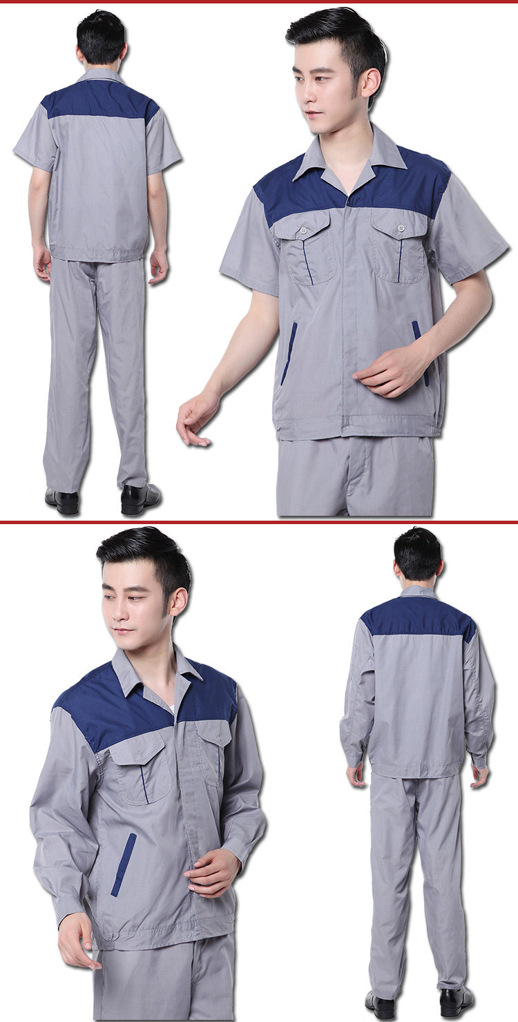 Tenue de travail - Ref 1912409 Image 14