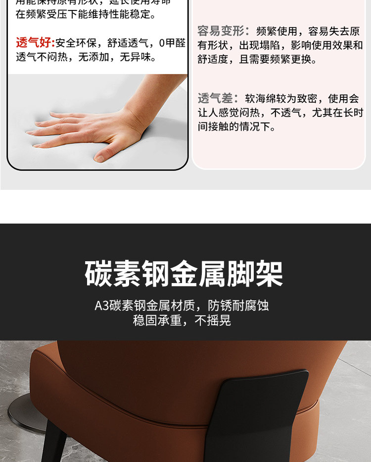 Мягкое кресло 现代简约洽谈单人沙发民宿4s店接待休息区桌椅组合商务办公懒人椅 Fayu