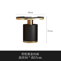 Сколько краев 50*57 см (Lauren Black Gold)