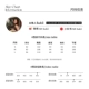 Таблица размера костюма