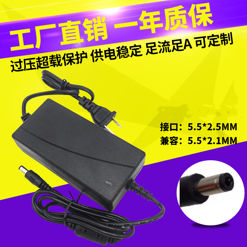 DC 15V3A power adapter Special sound flying rod audio scanner 3000MA power cord charger