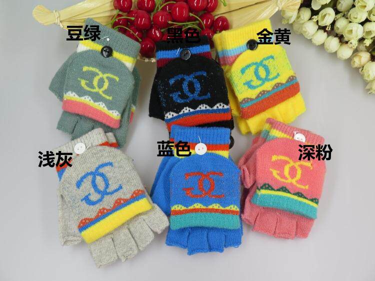 Gants pour enfants en cachemire - Ref 2146954 Image 12