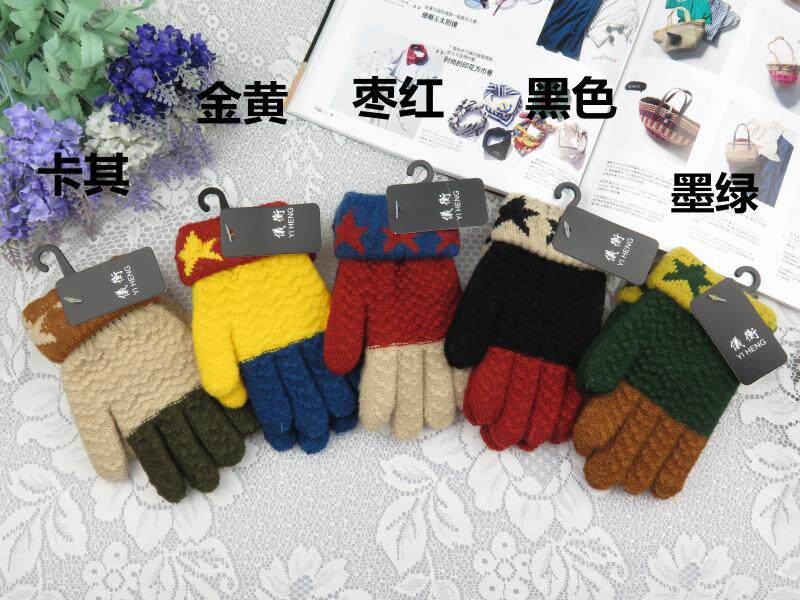 Gants pour enfants en cachemire - Ref 2145512 Image 12