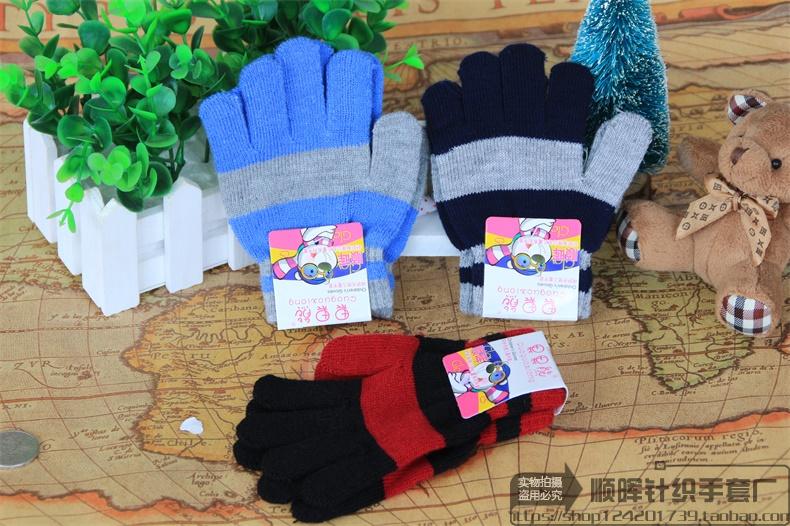 Gants pour enfants en de laine - Ref 2146394 Image 13