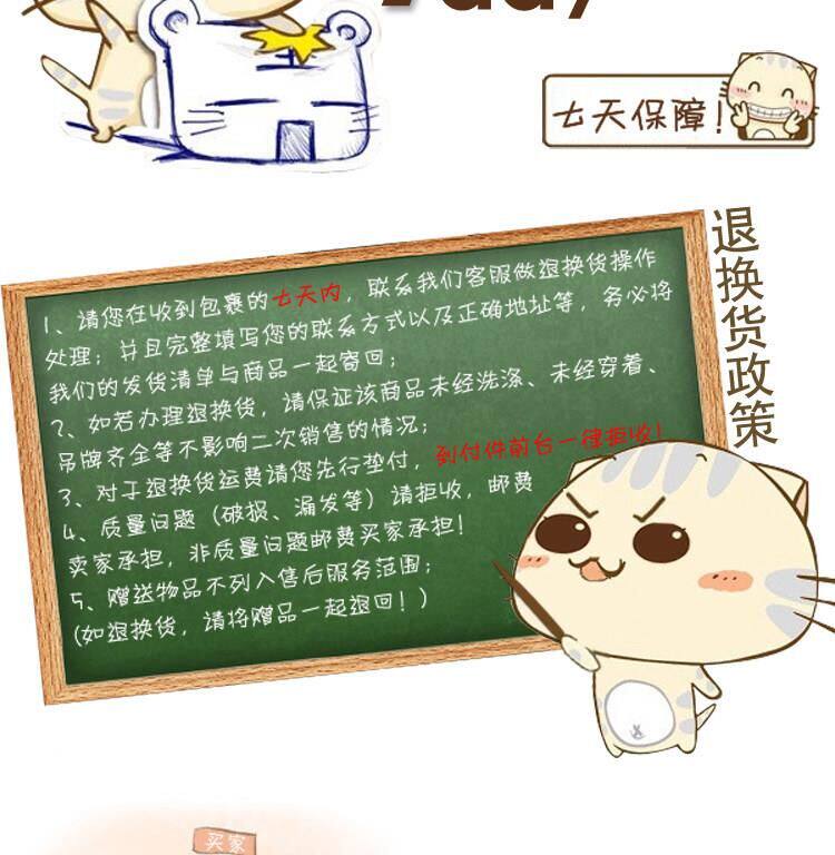 Gants pour enfants en cachemire - Ref 2146954 Image 20