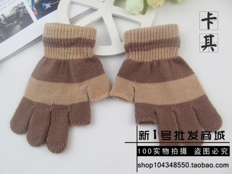 Gants pour enfants en de laine - Ref 2146208 Image 21