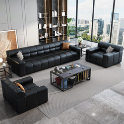 New office sofa business reception Modern minimalist office client leather three -person coffee table combination set