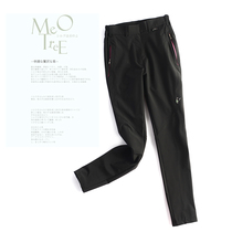 Export tail single spring and summer outdoor quick-drying womens pants slim elastic breathable sports leisure sunscreen running mountaineering trousers