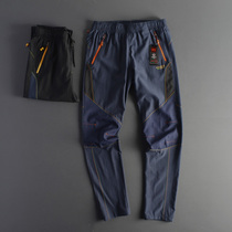 Outdoor new clearance quick dry pants foreign trade export tail single man simple light board running fitness fast dry trousers