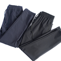 Good fabric sports casual pants mens youth thin summer elastic breathable quick-drying bunch foot slim running trousers