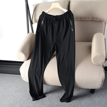 Thin not tight and comfortable foreign trade Ice Silk fast-drying pants mens summer thin slim stretch stretch sports trousers casual pants