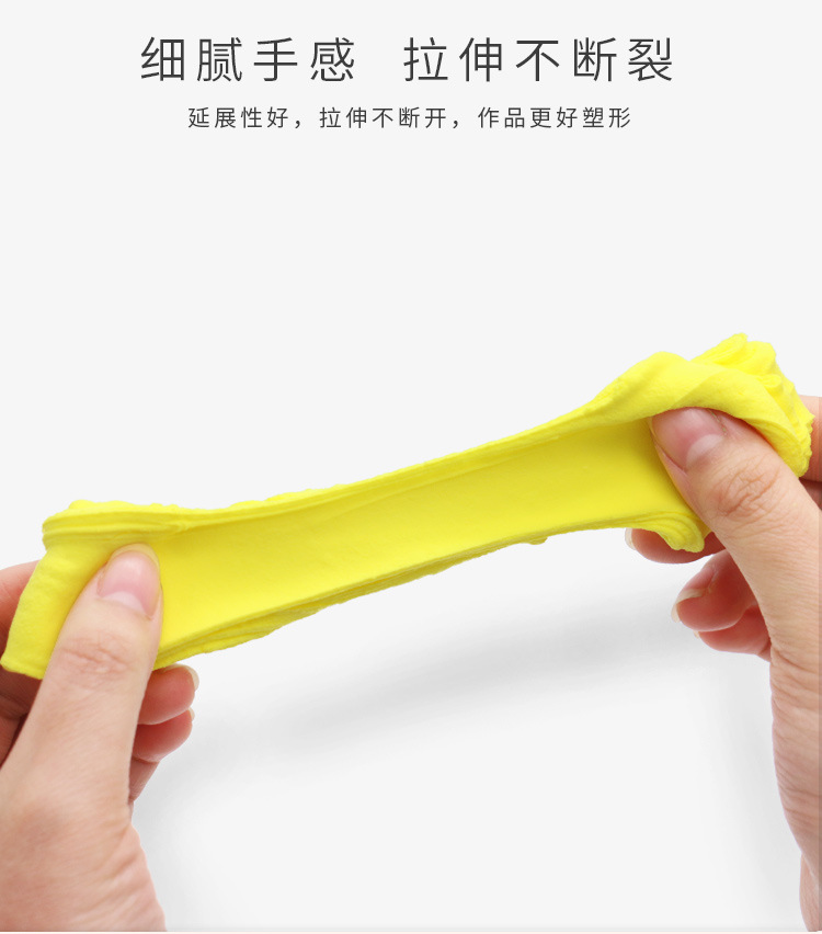 Ấm fluffy 100g đất sét màu đất sét giấy không gian bùn an toàn đất sét bằng đất sét nhựa đồ chơi trẻ em mềm gốm cát 24 màu mua đồ chơi