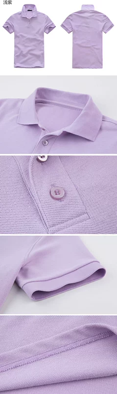 Mùa hè 2018 mới áo thun cotton cotton nam tay ngắn Áo thun nam thun cotton rộng màu áo polo nam