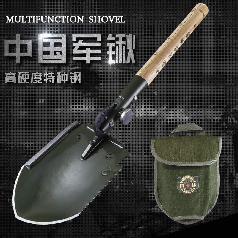 Changlin military shovel WJQ308 shovel multifunctional stainless steel sapper outdoor car camping self-defense fishing shovel