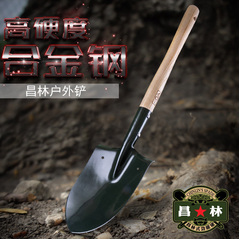 Changlin 108B manganese steel engineering shovel Camping digging shovel Portable vehicle-mounted military shovel Fishing shovel Outdoor supplies