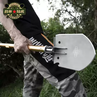 Changlin Land Rover 1626 Tuhao Jin engineering stacker outdoor fishing supplies built-in stainless steel knife to take fire stick