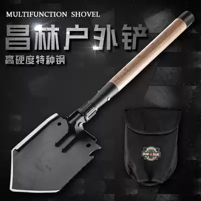 Changlin 1415 multifunctional engineering shovel stainless steel folding shovel large shovel surface wooden handle outdoor rescue vehicle